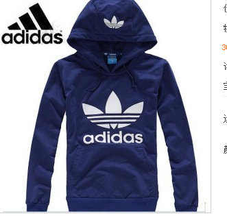 veste adidas homme coton veste adidas homme coton